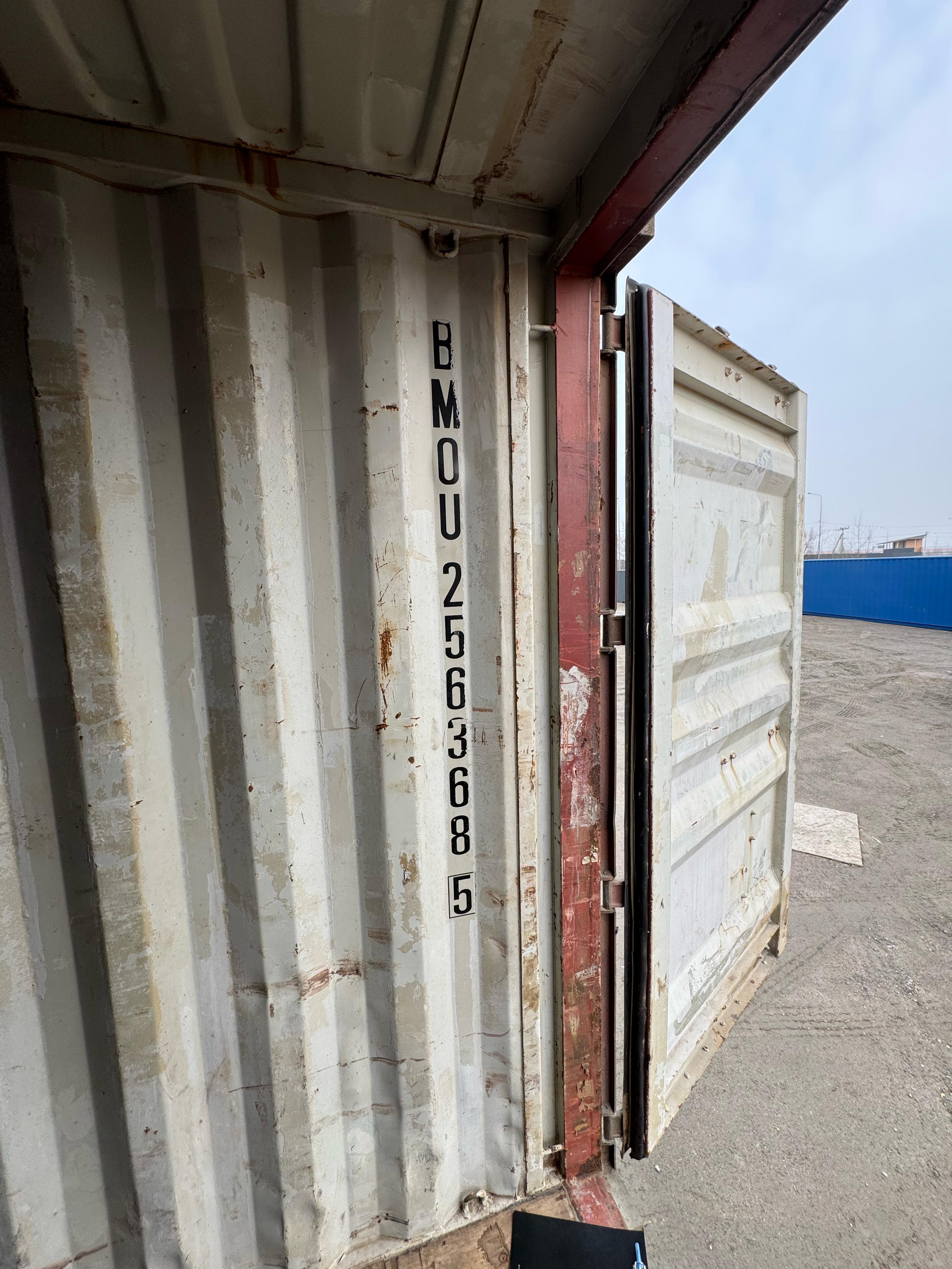 Морской контейнер BMOU2563685